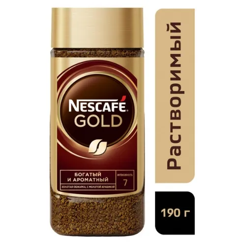 قهوه فوری نسکافه گلد nescafe gold مقدار 190گرم، یک نوع قهوه فوری محبوب است که توسط شرکت nestle تولید می‌شود. این قهوه با استفاده از دانه‌های قهوه که از برزیل و کلمبیا وارد می‌شوند، تولید می‌شود.